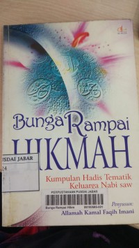 Bunga Rampai Hikmah