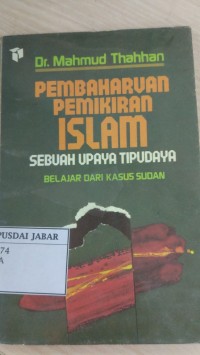 Pembaharuan pemikiran Islam