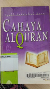 Cahaya AL-Qur'an