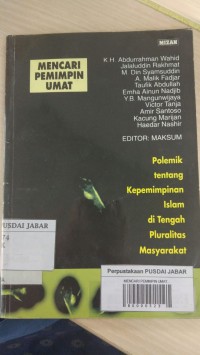 MENCARI PEMIMPIN UMAT