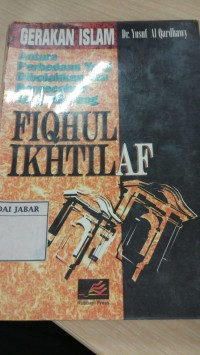 Fiqhul Ikhtilaf