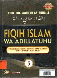 Fiqih Islam Wa adillatuhu