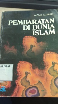 Pembaratan Di Dunia Islam