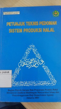 Petunjuk Teknis Pedoman Sistem Produksi Halal