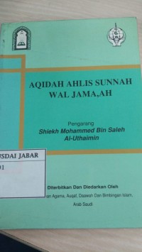 Aqidah Ahlis Sunnah Wal Jama,ah