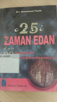 25 Zaman Edan dan 20 Langkah menghadapinya