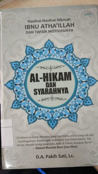 AL-Hikam Dan Syarahnya