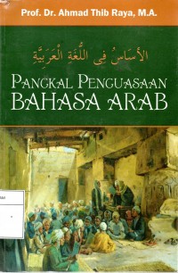 Pangkal Penguasaan Bahasa Arab