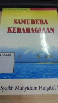 SAMUDERA KEBAHAGIAAN