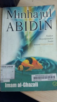 Minhajul Abidin