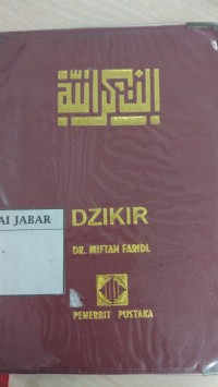 Dzikir