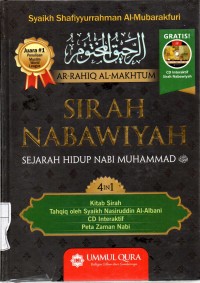 Sirah Nabawiyah: Sejarah Hidup Nabi Muhammad