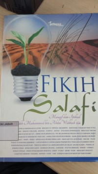 FIKIH SALAFI