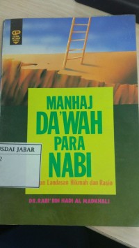 Manhaj Da'wah Para Nabi