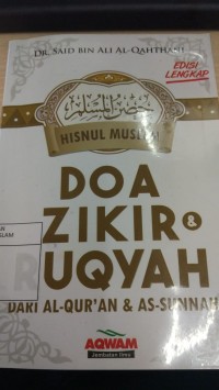 Doa Zikir & Ruqyah