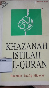 Khazanah Istilah Al-Quran