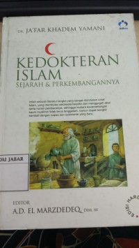 Kedokteran Islam