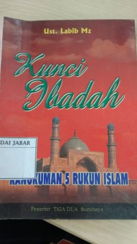 Kunci Ibadah