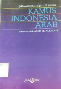 Kamus Indonesia Arab