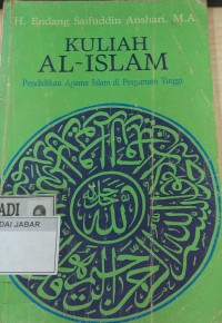 Kuliah Al Islam