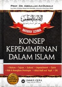 KONSEP KEPEMIMPINAN DALAM ISLAM