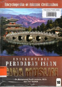 Ensiklopedia Peradaban Islam