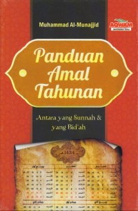 Panduan Amal Tahunan