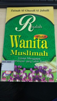 Risalah Untuk Wanita Muslimah