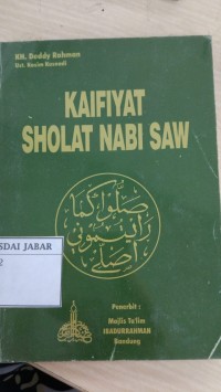 Kaifiyat Sholat Nabi SAW