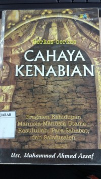 Berkas-Berkas Cahaya Kenabian