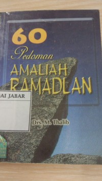 60 Pedoman Amaliah Ramadlan