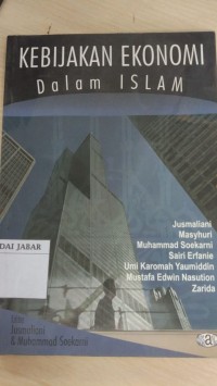 Kebijakan Ekonomi Dalam Islam