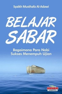 Belajar Sabar