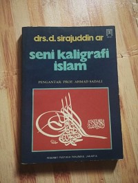 Seni Kaligrafi Islam