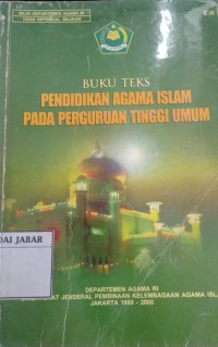 Pendidikan Agama Islam Pada Penguruan Tinggi Umum