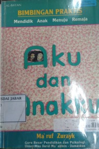 Aku dan Anakku