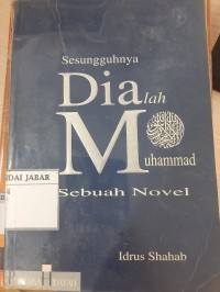 Sesungguhnya Dialah Muhammad