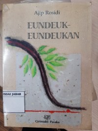 EUNDEUK EUNDEUKAN