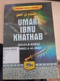 Umar ibnu Khathab