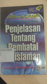 PENJELASAN TENTANG PEMBATAL KEISLAMAN