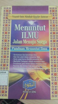 Menuntut Ilmu Jalan Menuju Surga