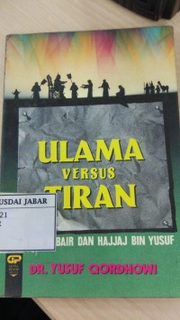 Ulama Versus Tiran