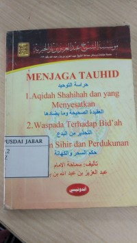 Menjaga Tauhid