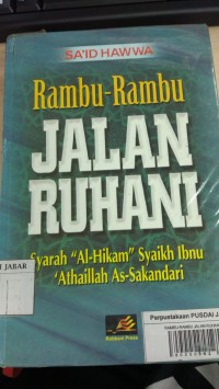 RAMBU-RAMBU JALAN RUHANI