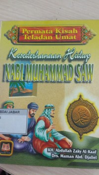 Kesederhanaan Hidup Nabi Muhammad SAW