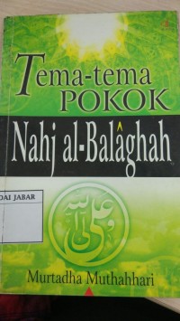 Nahj Al-Balaghah