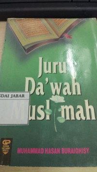 Juru Da'wah Muslimah