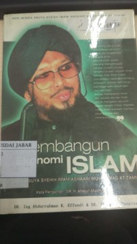 MEMBANGUN EKONOMI ISLAM