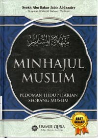 Minhajul Muslim