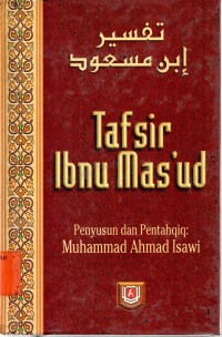 Tafsir Ibnu Mas'ud